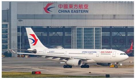 What Happened to China Eastern Airlines Flight 5510